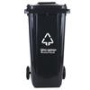 100L Outdoor Wheeled Hanging Waste Bin