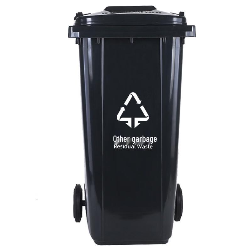 100L Outdoor Wheeled Hanging Waste Bin