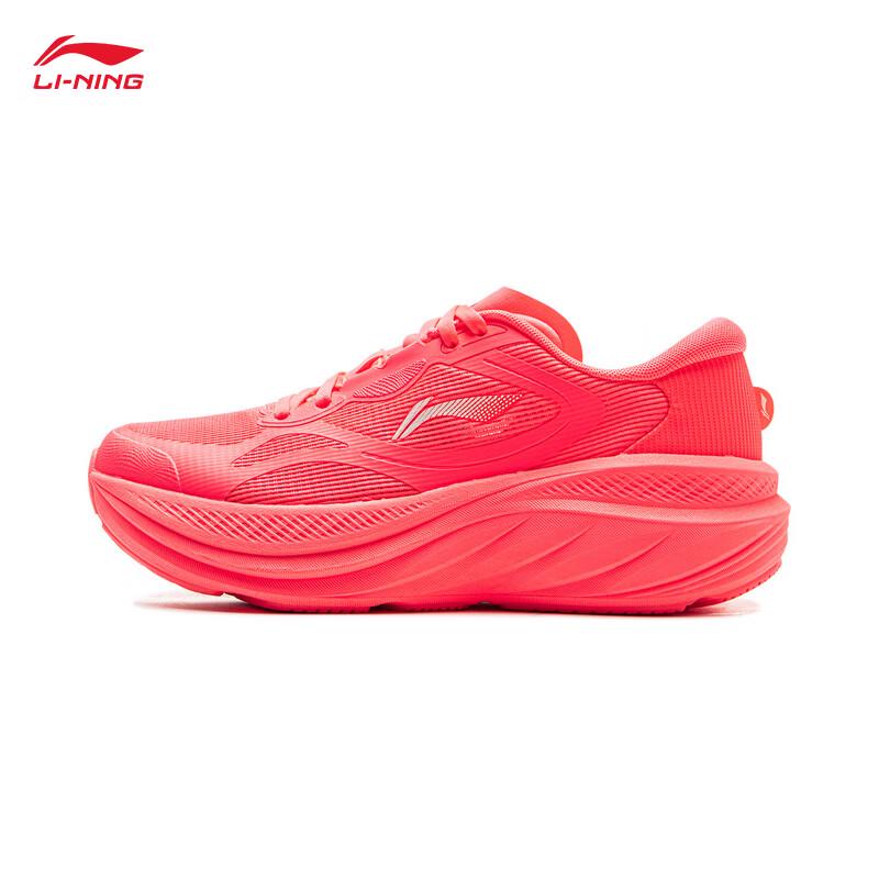 Li-Ning Women's ARSV028 Leisure Running Shoes