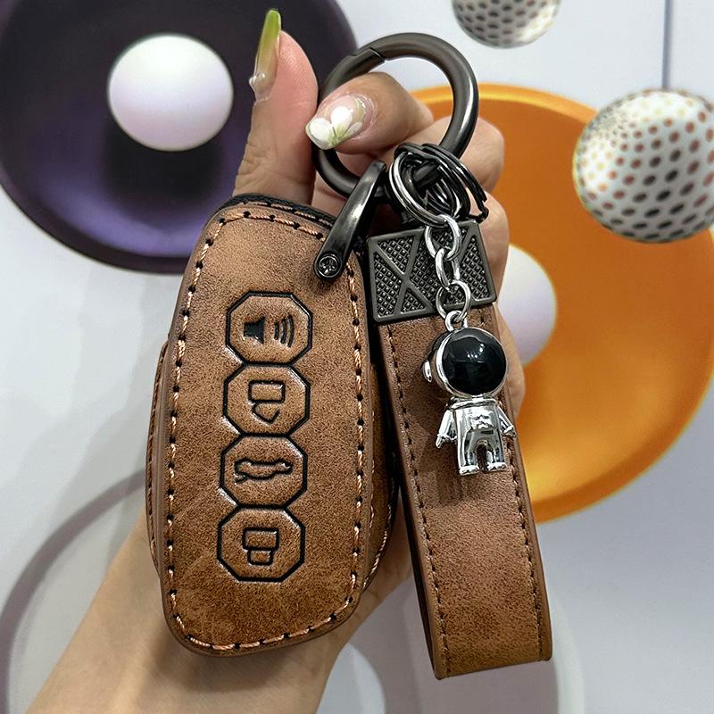 Great Wall Haval Key Cover for H6, H1 Blue Label, H5 Red Label, H4, Fengjun 5, Euro H3 - Car-Specific Discount Package