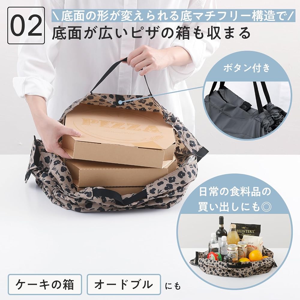 [MARNA] Shupatto Compact Bag M (15L / KOKAGE) Shupatto Eco Bag Foldable Shopping Bag (Compact/Durable) S467KK