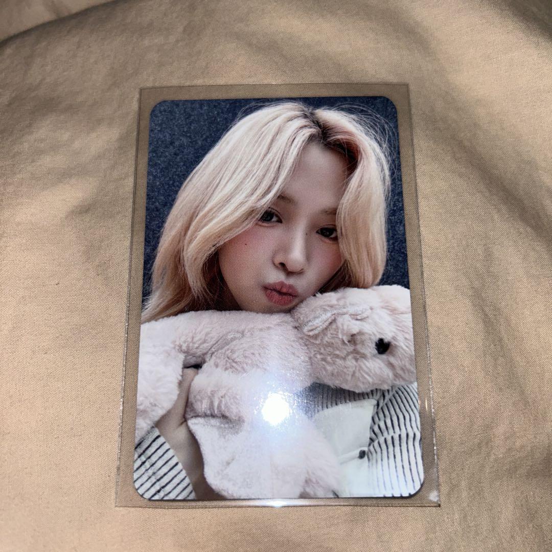 

[USED] itzy born to be makestar ryujin trading card