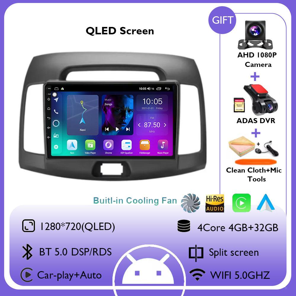 Android 14 Carplay Auto for Hyundai Elantra 4 HD 2006-2012 Car Radio Multimedia Video Player Navigation GPS No 2Din 2 Din DVD