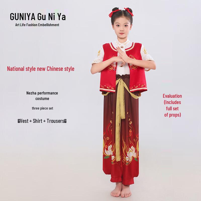 Nezha Cosplay Hanfu Performance Kostüm Set