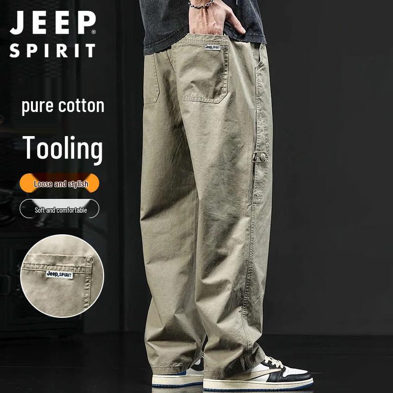 Мужские свободные прямые брюки карго JEEP SPIRIT XL