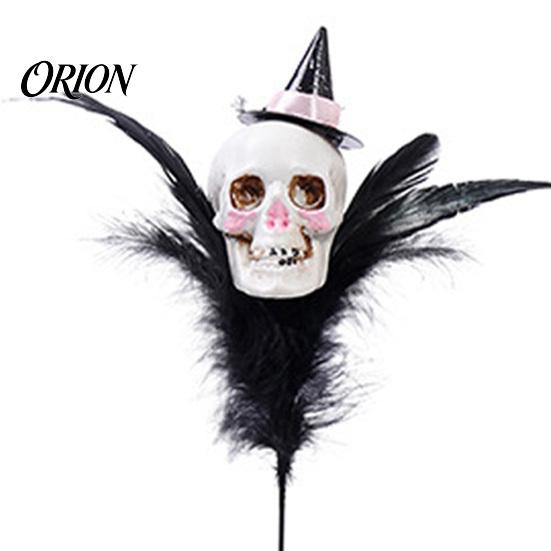 Halloween Wall Decorations Decoration, Skull Pumpkin Vase Insert, Gothic Ghost Feather Flower Theme Decor Arrangement, Spooky Dark Centerpiece