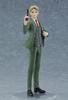 [USED] POP UP PARADE Lloyd Forger SPY×FAMILY