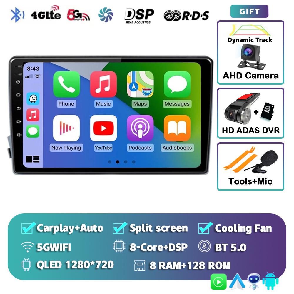 Android 14 Carplay Auto 4G+WIFI Car Radio For SSangyong Actyon Kyron 2005-2011 Multimedia Video Player Navigation GPS Stereo DSP