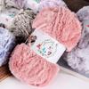 100G/Ball Imitation Mink Wool Yarn Faux Fur Yarn Cashmere Hand Knitting Crochet Sweater Thread Clothes Scarf Fluffy Mink Yarn