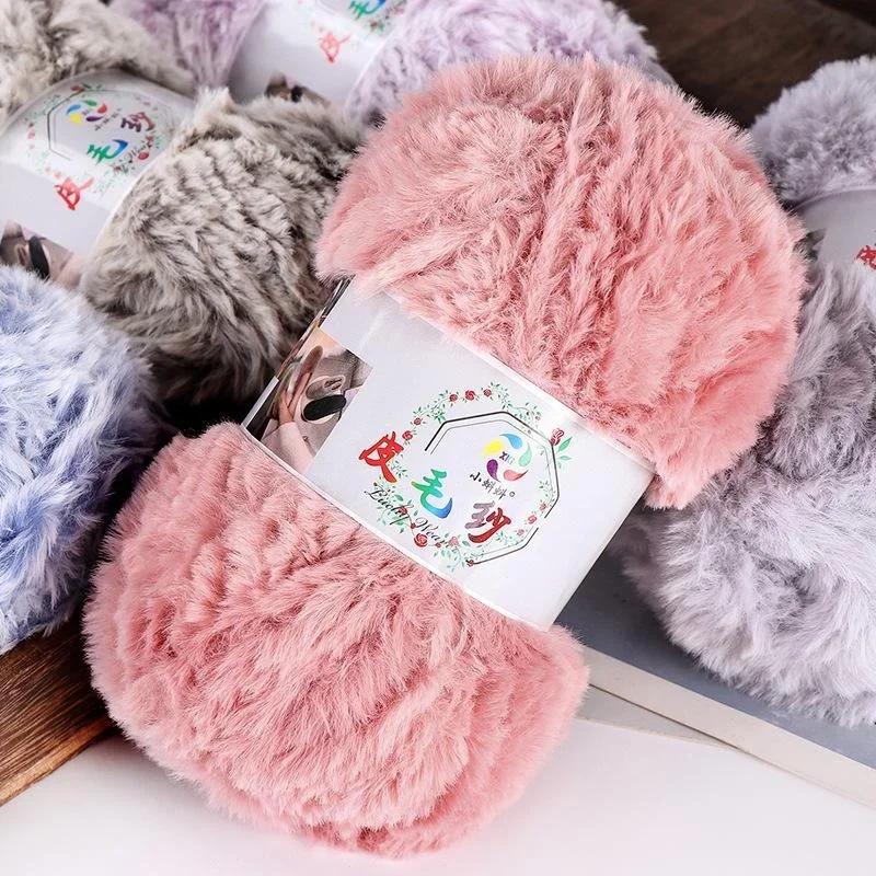 100G/Ball Imitation Mink Wool Yarn Faux Fur Yarn Cashmere Hand Knitting Crochet Sweater Thread Clothes Scarf Fluffy Mink Yarn
