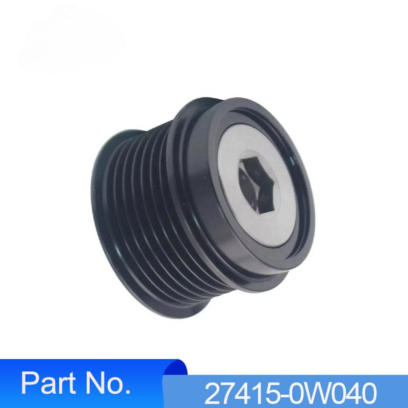 NEW 27415-0W040 Alternator Clutch Pulley Suitable for To-yota Le-xus RX350 Camry Highlander RAV4 Auris 1PCS