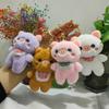 Cute Plush Pig Keychain Pendant Piggy Stuffed Doll Wedding Sprinkler Doll Gift
