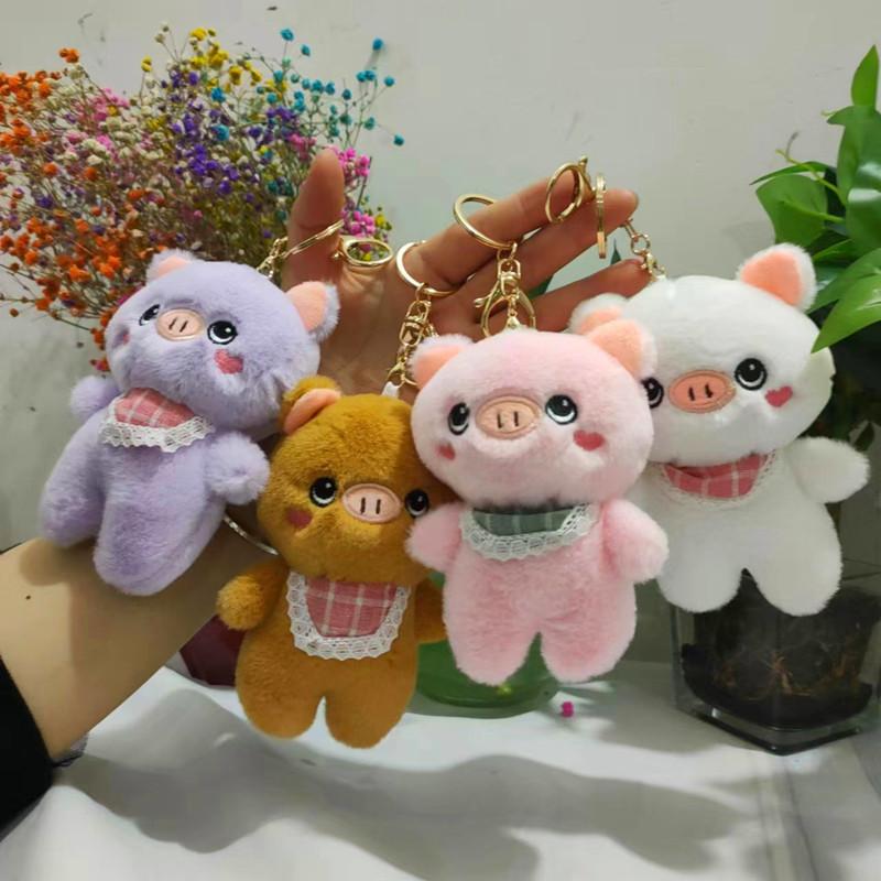 Cute Plush Pig Keychain Pendant Piggy Stuffed Doll Wedding Sprinkler Doll Gift