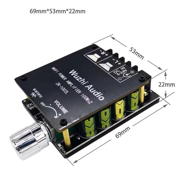 Amplificateur Audio Numérique Puissance 2*100W Bluetooth 5.0 HiFi Stéréo Double Canal Classe D pour Enceintes 50W~300W