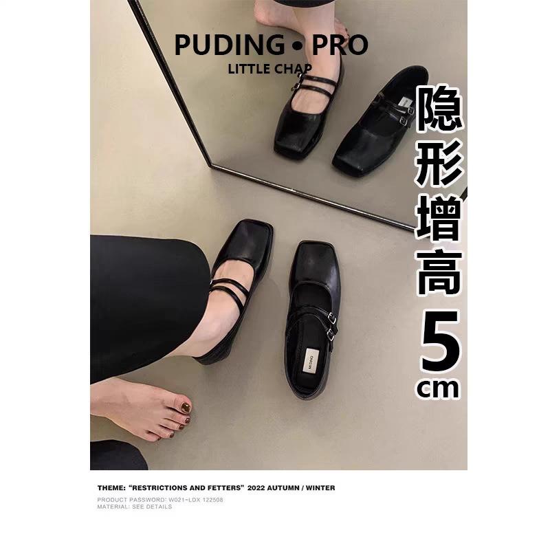 

Серебристые одинарные туфли женские новые весенне-летние на плоской подошве темпераментные феи квадратный носок с неглубоким вырезом туфли Мэри Джейн 40 коричневый