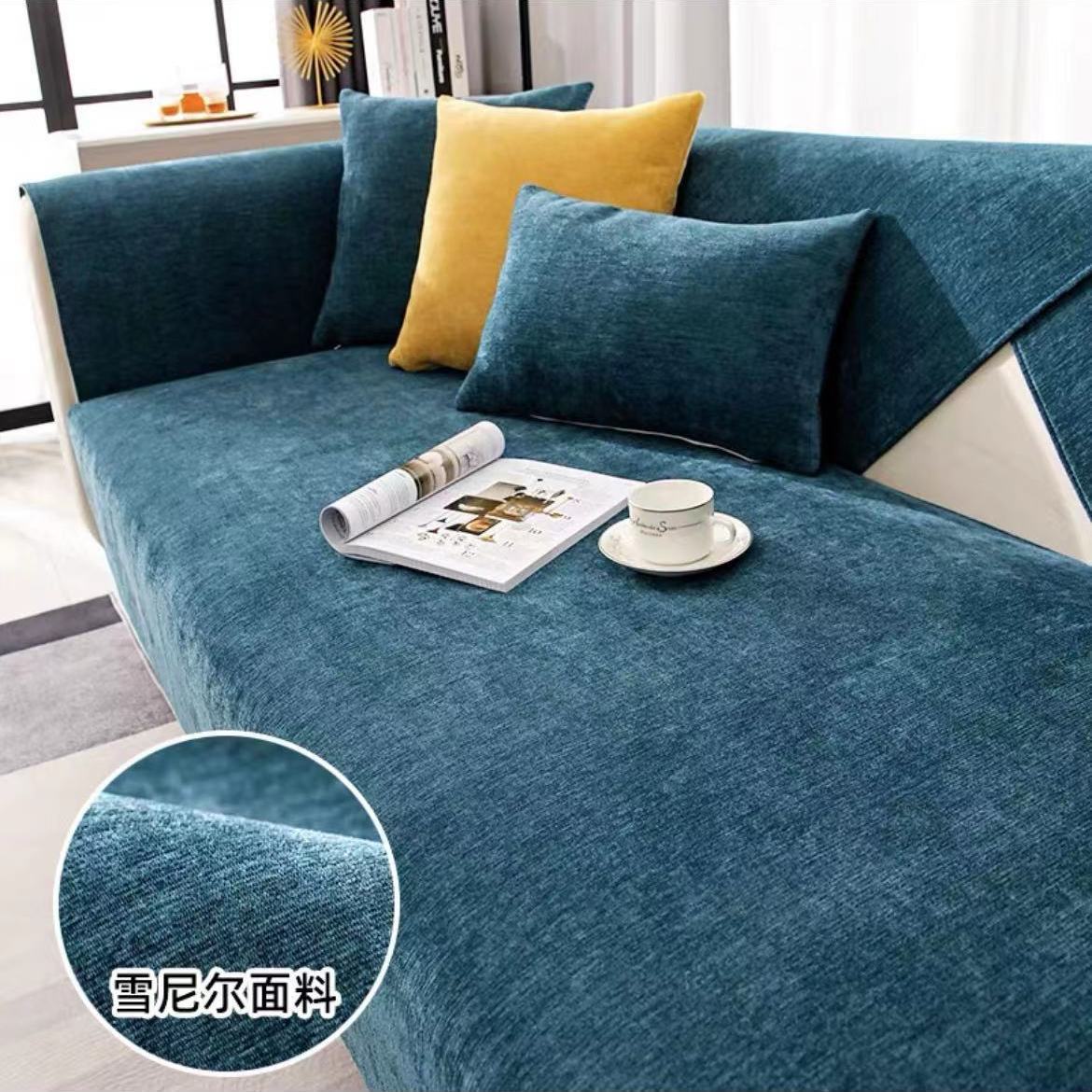 Коврик для дивана из синели — фото 9