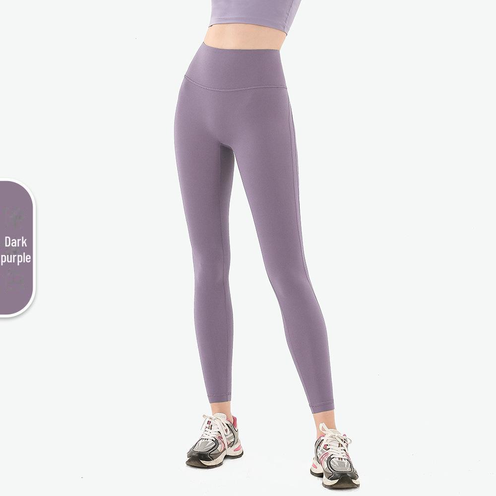 Women's High-Waist Quick-Dry Peach Hip Yoga Pants - T-Line Free