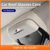 -Car Sunglasses Holder Suede Glasses Case Sunroof Sunglasses Storage Box For BMW 3 5 Series X3 X5 G01 G02 G05 G07 U11 G20 G30 G6