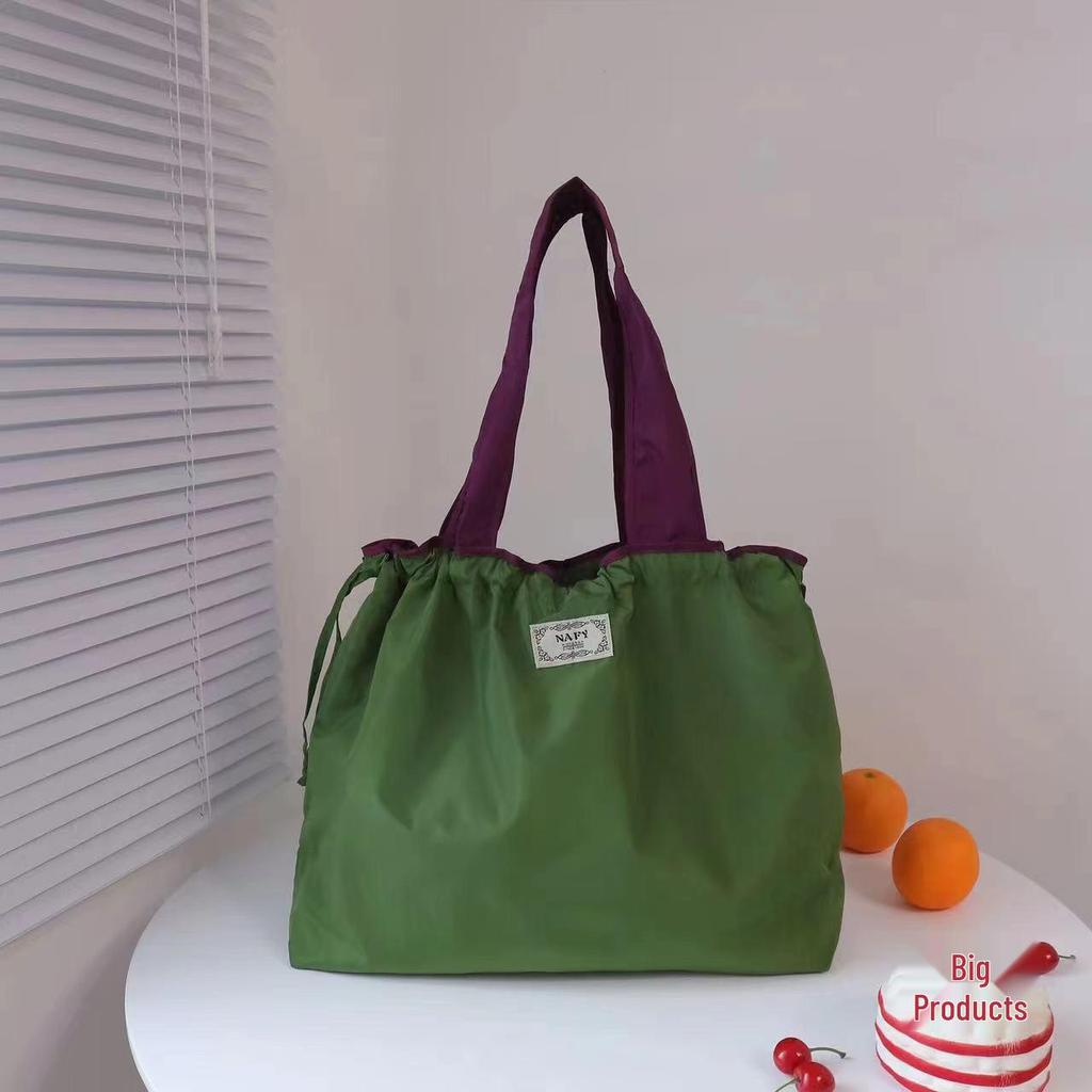 Large Capacity Foldable Shopping Tote with Drawstring