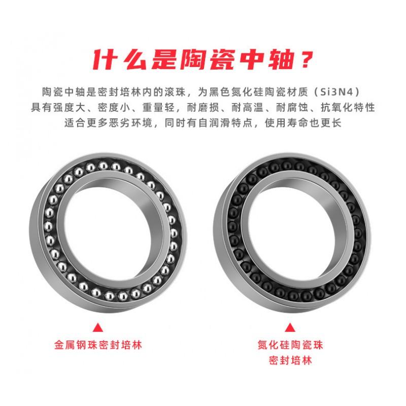 Keramisk Lejer Krankboks Landevej Mountainbikes BB30 PF30 Press Fit Gevind 68mm 86.5mm 89mm 92mm
