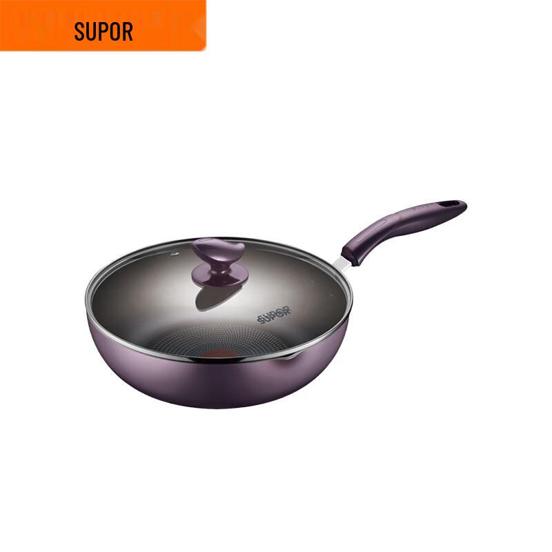 Supor Red Dot 28cm Non-stick Frying Pan