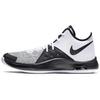 Air Versitile 3 White Black AO4430-100