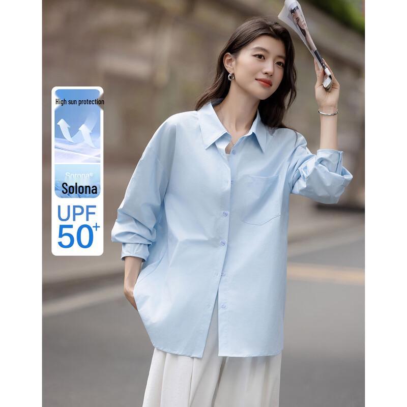 Demana Quick-Dry UPF50+ Solona Lapel Shirt S
