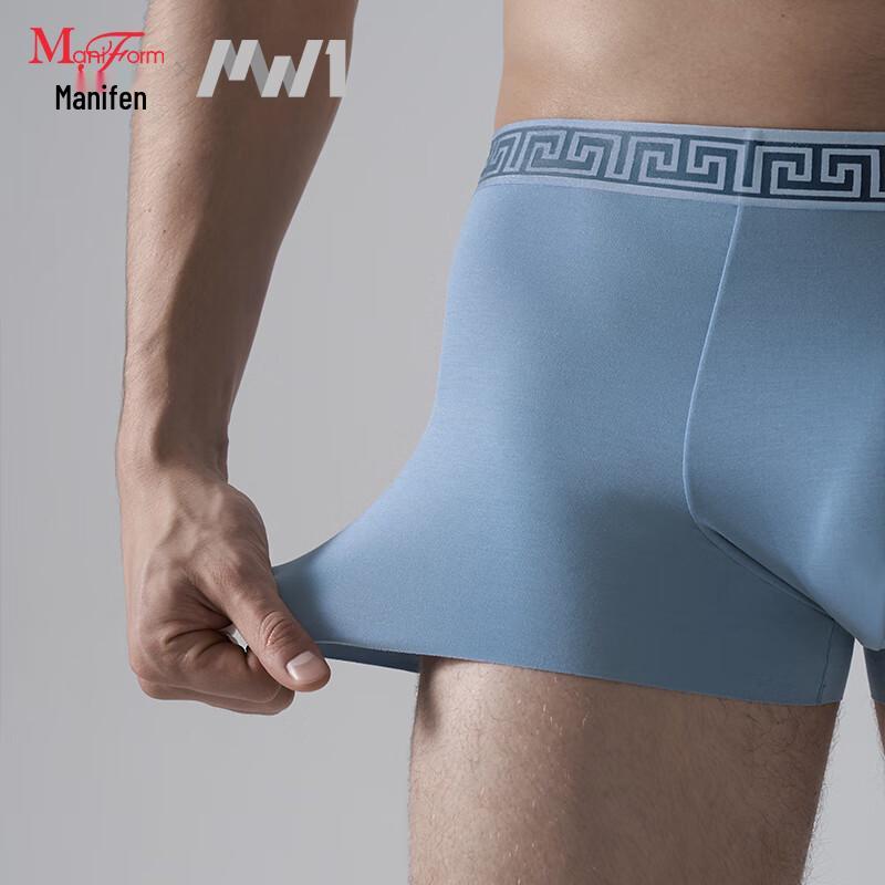 MW1 Men's Modal Pattern Boxer Briefs