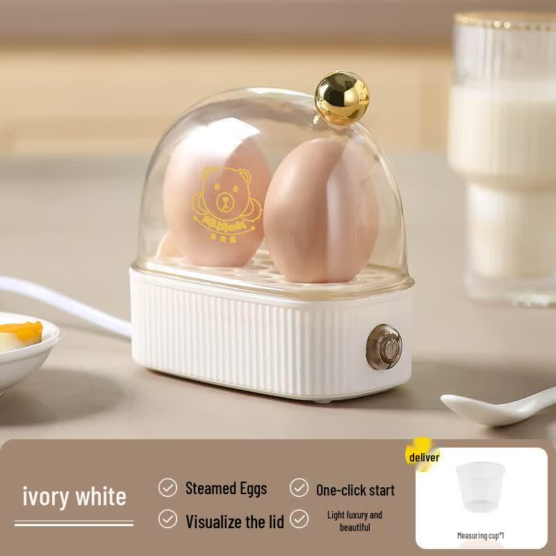 OLOEY Multifunctional Small Egg Cooker