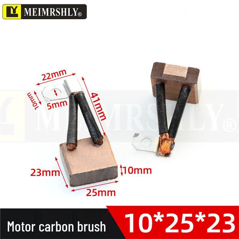 Compatible Carbon Brushes for Valeo, Remy, Jenory, Hanla Alternators - 4.5x6.5x17 mm, High Wear Resistance
