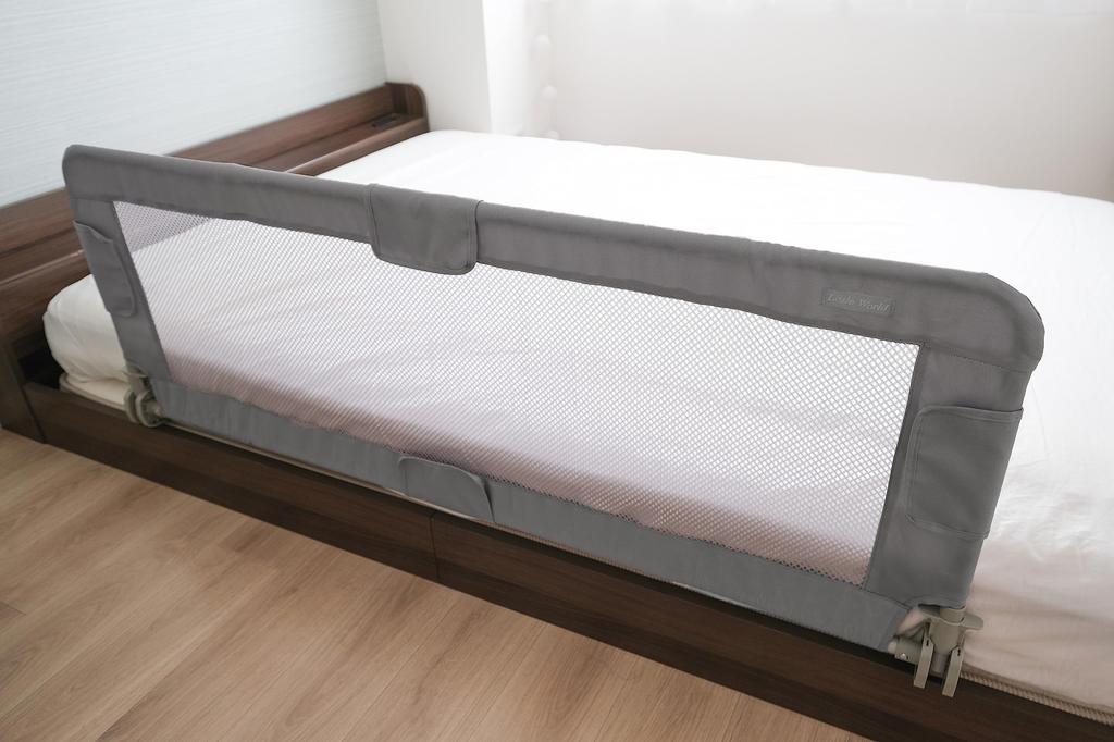 Little Princess LittleWorld Extendable Bed Rail Grey No Assembly Ready To Use Required,