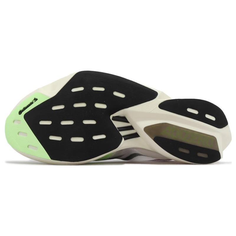 Adidas Adizero Adios Adidași Verzi IG6444