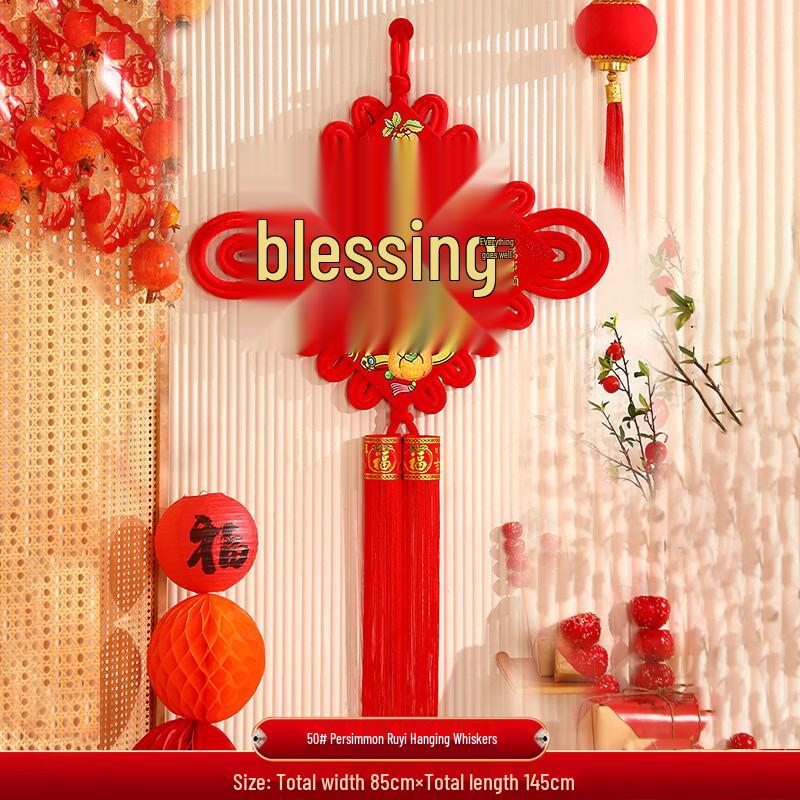 Kapabear Chinese Knot Fu Character Spring Festival Pendant