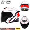 New National Standard Class A Motorcycle Helmet Safety Sunscreen Double Glasses Three-quarters Men Women In Four Seasons