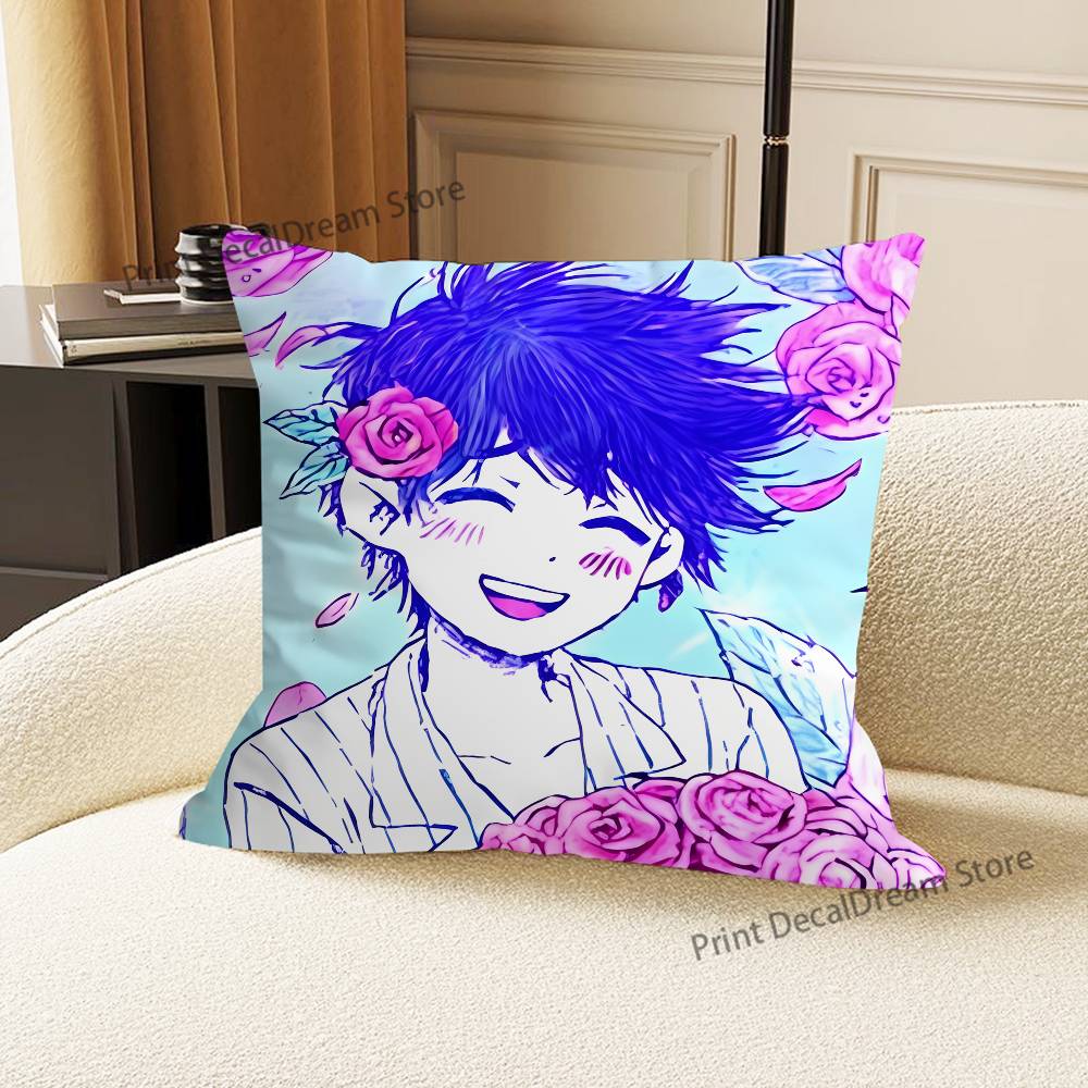O-Omori-S Game Pillow Case Ultra Soft Skin Friendly Fabric Cloud Like Comfort & Concealed Zipper