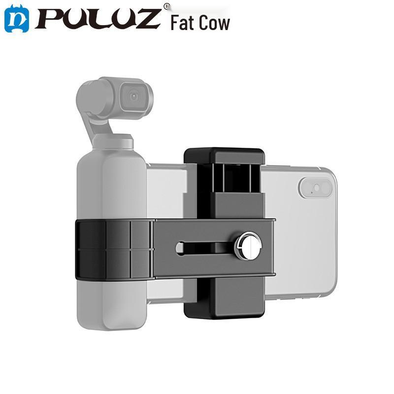 PULUZ Camera Bracket for DJI OSMO Pocket 1 & 2 and Mobile Phones чёрный