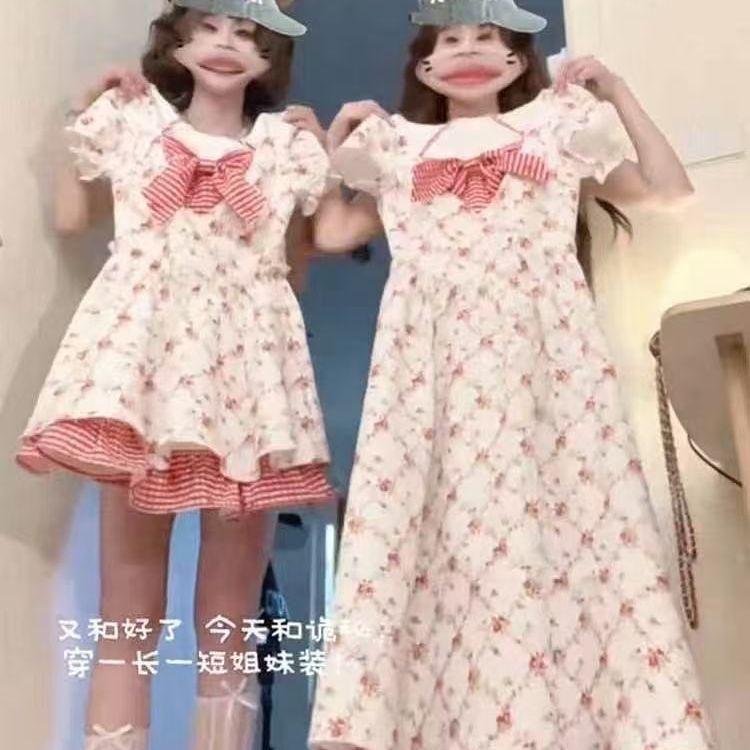Girls Summer Plaid Spliced Short Sleeve Princess Dress Middle Big Kids Chic Versatile Casual Dress