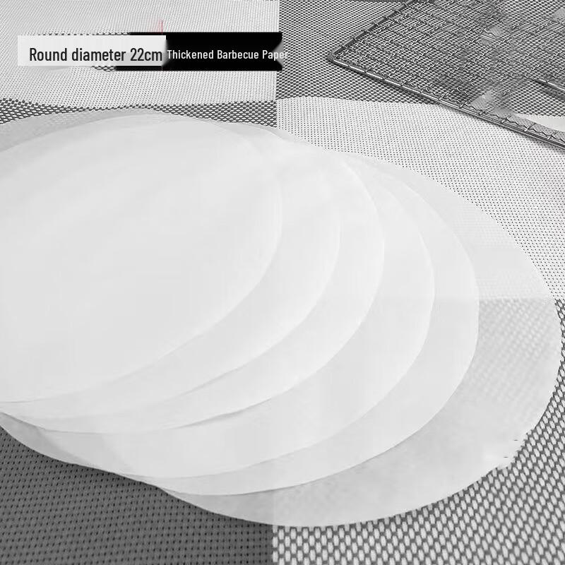 

Changbaosen 22cm Round Baking & Roasting Paper