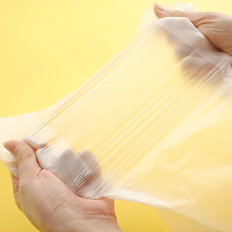 Miaojie Thick Fresh-keeping Food Bags