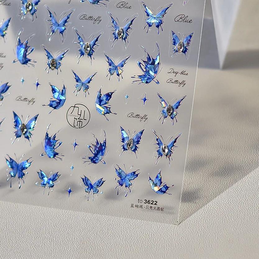 Enchanting Purple Butterfly 5D Nail Art Sticker Shiny Flower Petals Bowknot Animals Insects Adhesive Decoration Manicure Decal