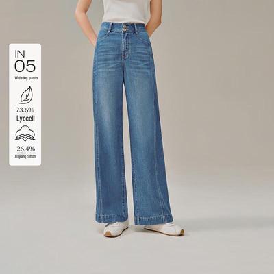 INMAN Retro Wash Wide-Leg Denim Jeans