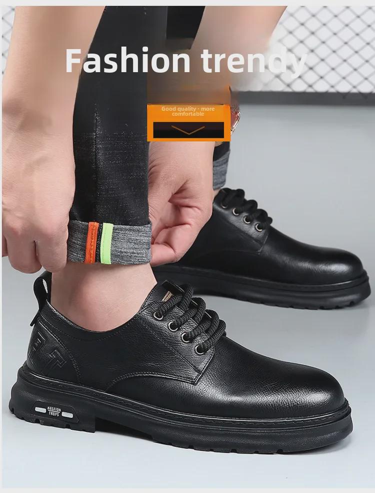 Men's Retro Derby Low-Top Leather Casual Work Shoes - Breathable, Round Toe, American Style