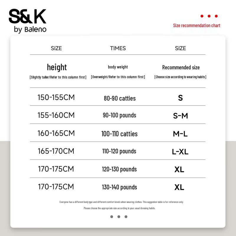 Baleno S&K Women's Wide-Leg Casual Pants