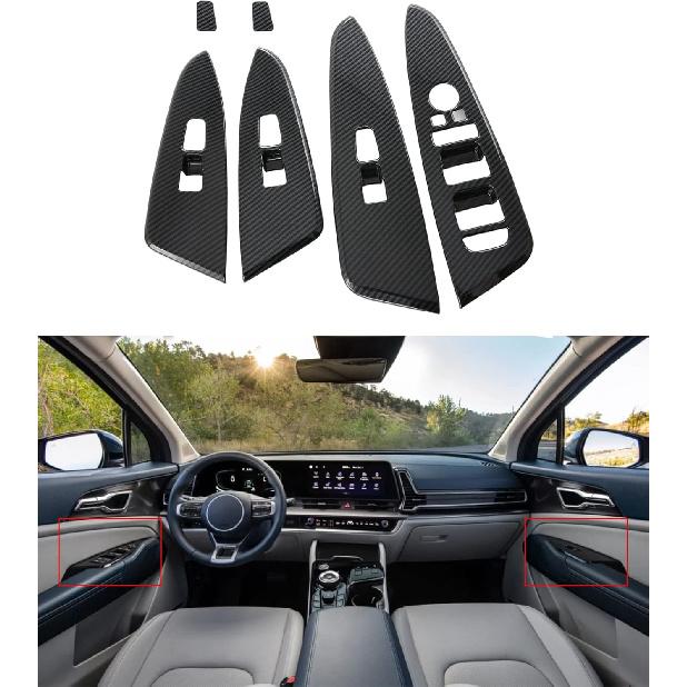 

Kadore for 2023-2025 Kia Sportage Hybrid Carbon Fiber Style Interior Side Windows Lift Door Panel Frame Cover Trim LHD 6-pc ABS carbon fiber color