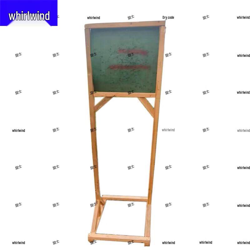 Xuan Shi Wooden Target Stand