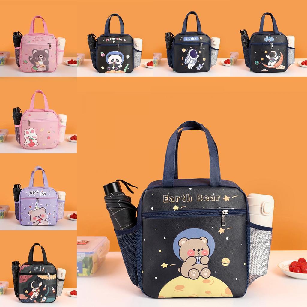 Cartoon Kids Lunch Bag With Insulated Oxford Fabric For School And Picnic Use
