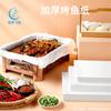 Food Grade Silicone Baking Paper Grilled Fish Seafood Shellfish Oven Roasting Non-Stick Parchment Sheet