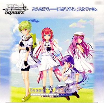 Weiss Schwarz Booster Pack Summer Pockets REFLECTION BLUE BOÎTE