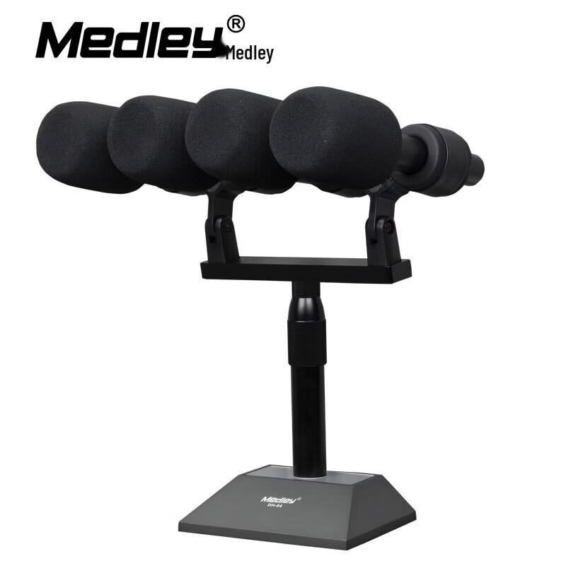 

Medley Conference Microphone (CN version)