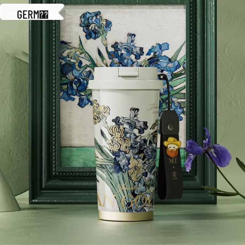 Germ Van Gogh Iris 500ml Insulated Bottle